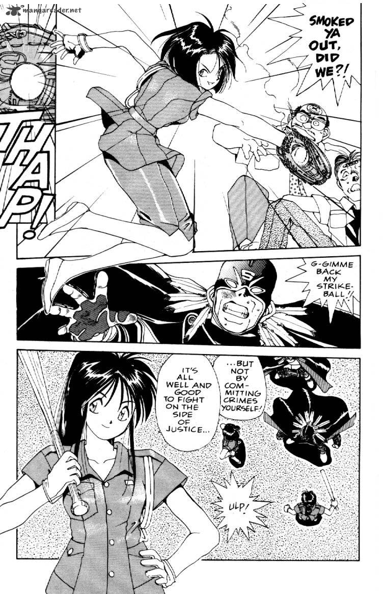 you_are_under_arrest_6_14