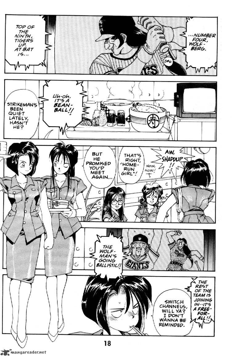 you_are_under_arrest_6_18