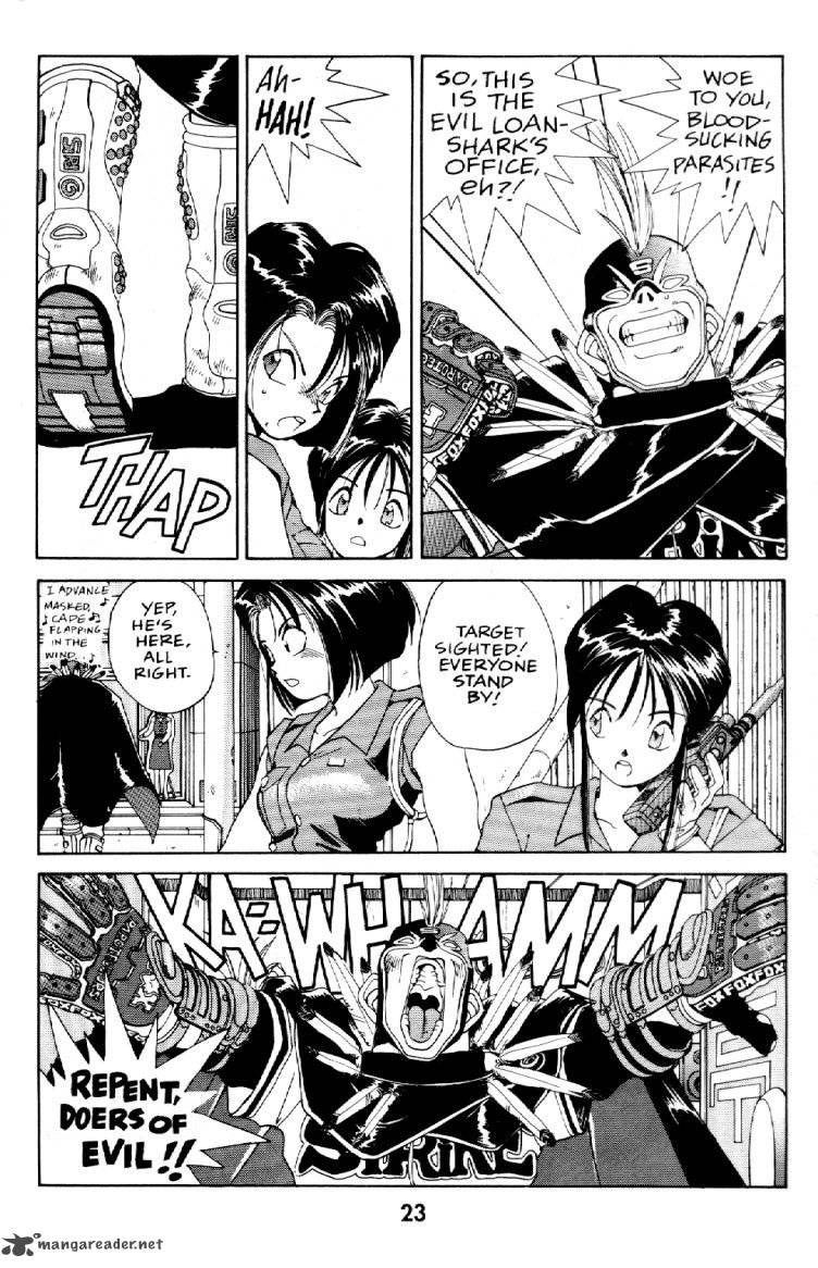 you_are_under_arrest_6_23