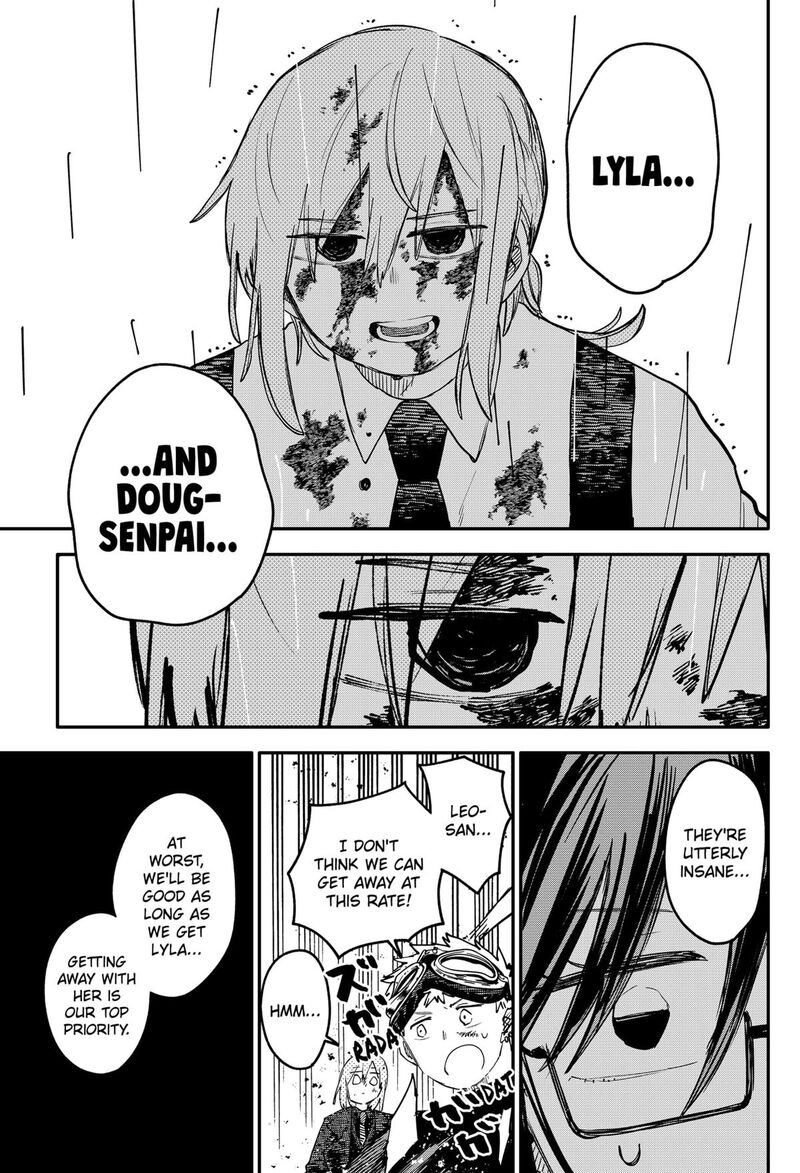youchien_wars_102_10