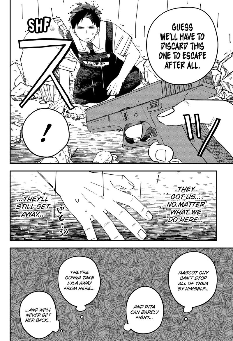 youchien_wars_102_11