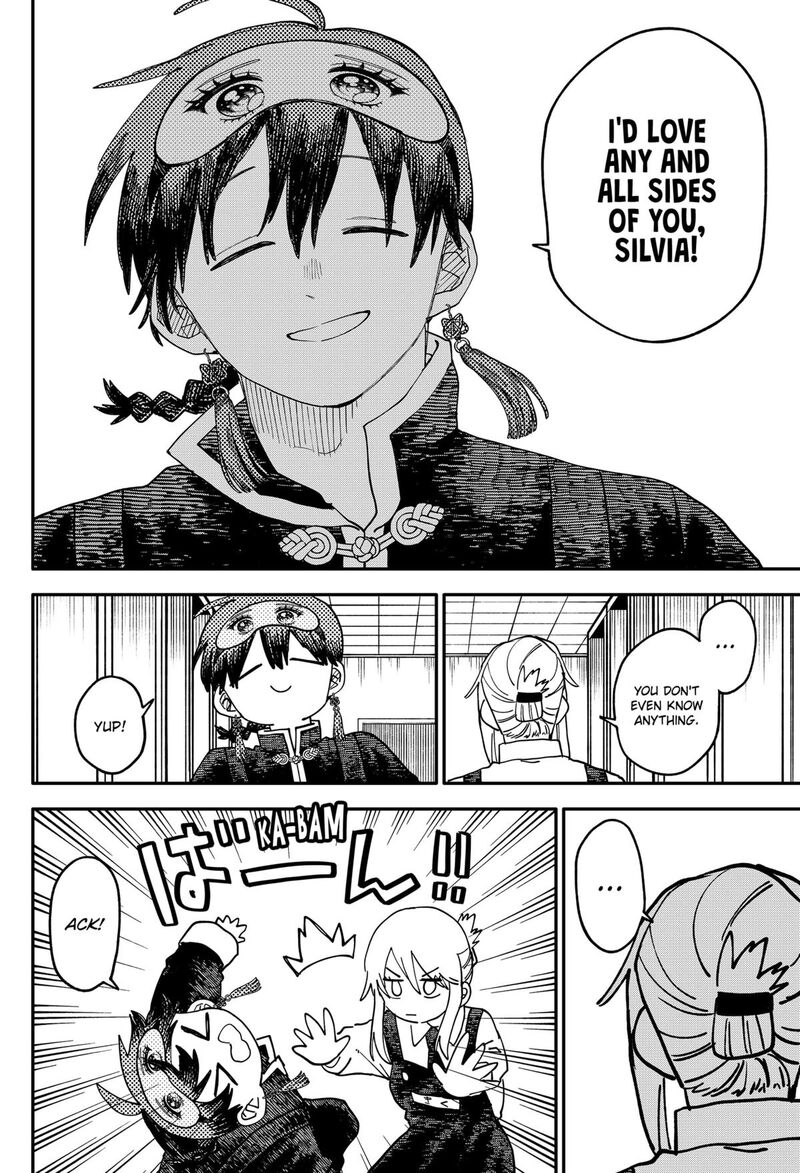 youchien_wars_103_13