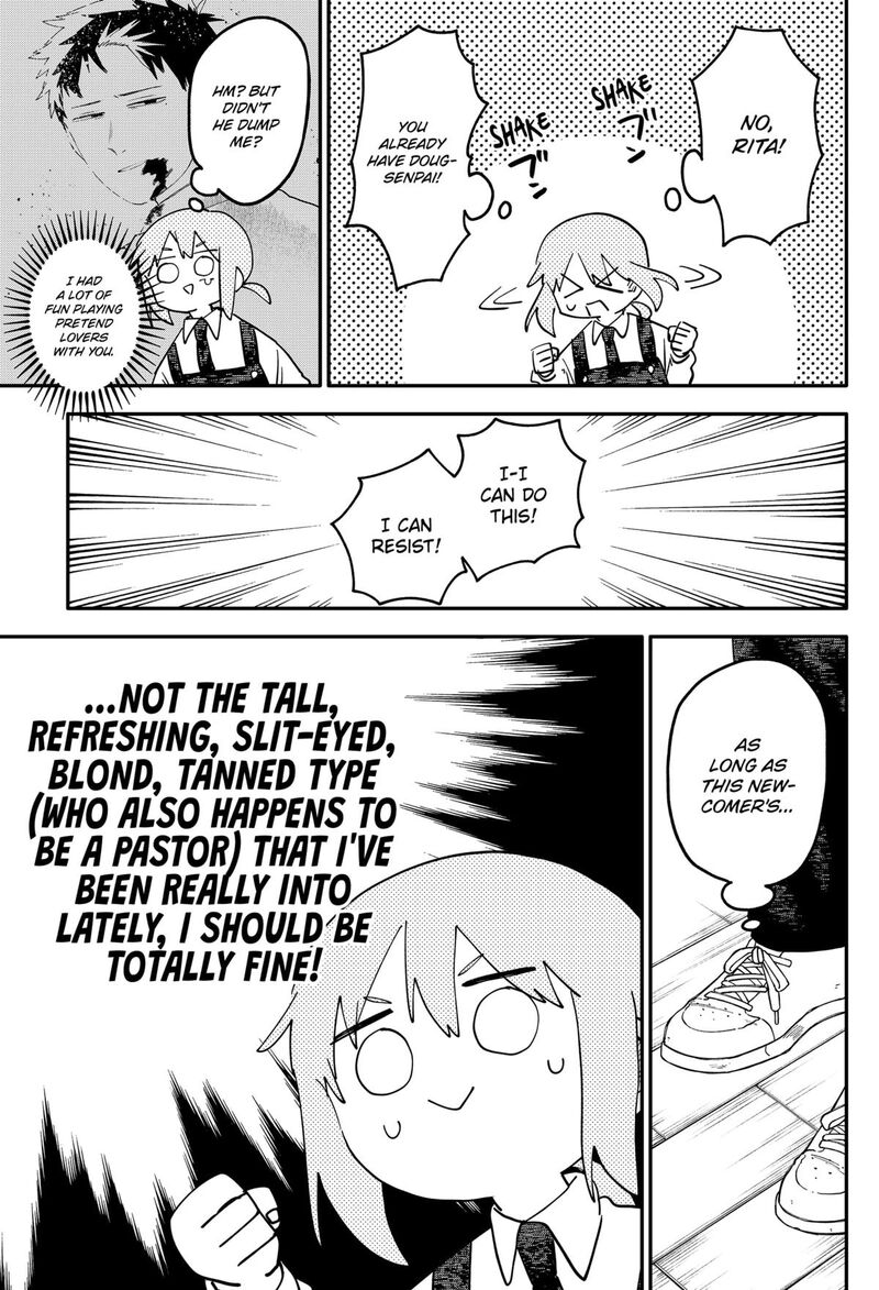 youchien_wars_103_21