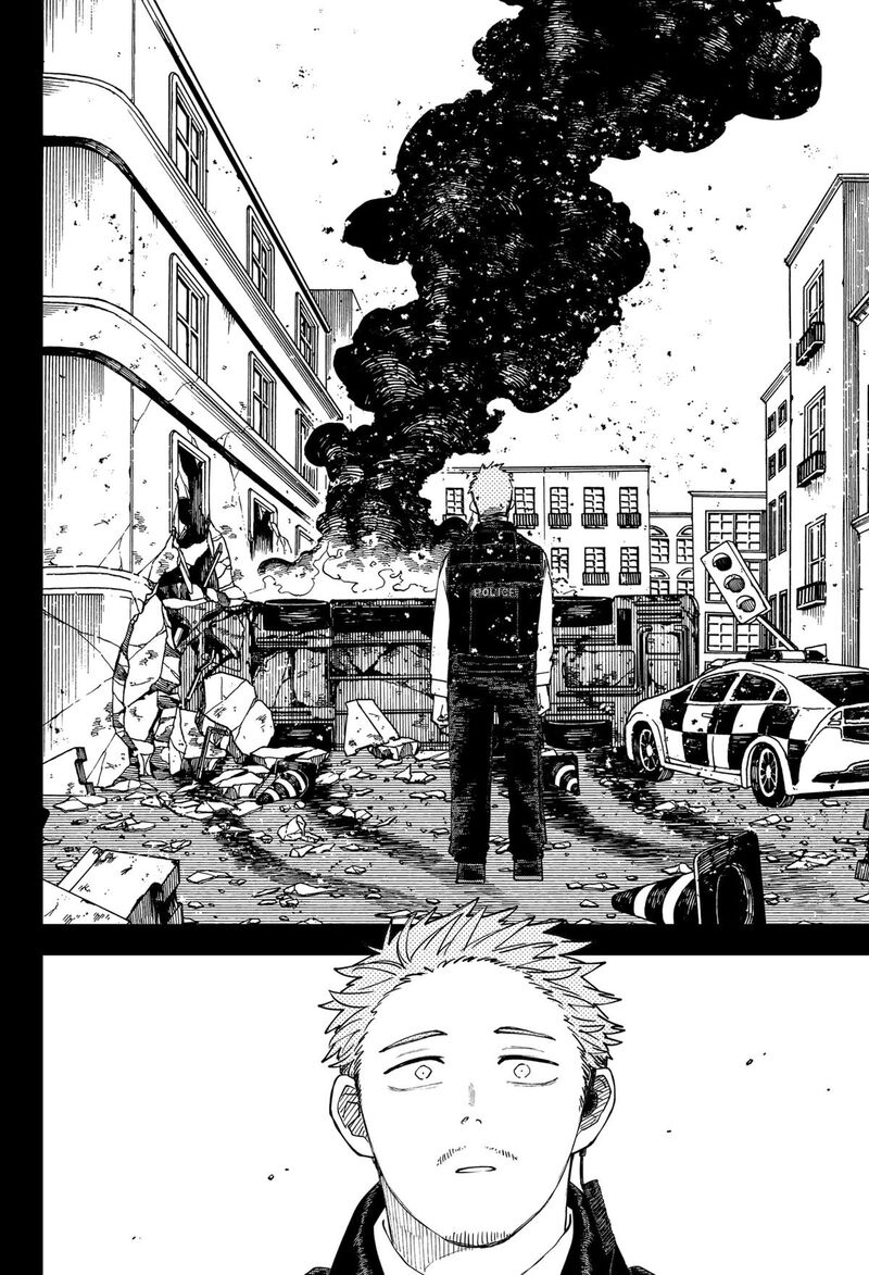 youchien_wars_103e_14