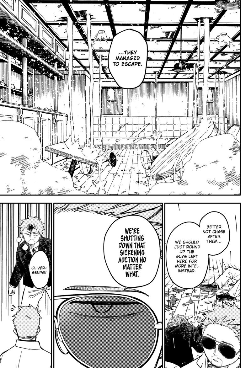 youchien_wars_103e_23
