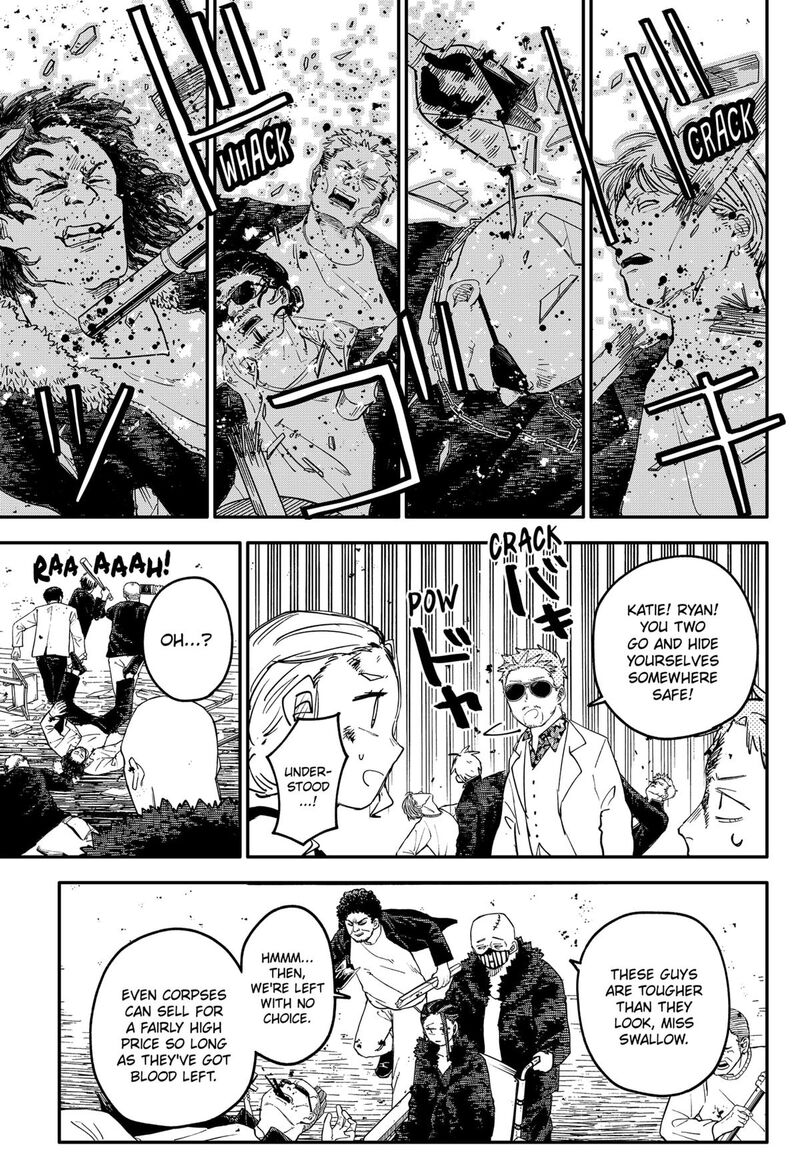 youchien_wars_103e_3