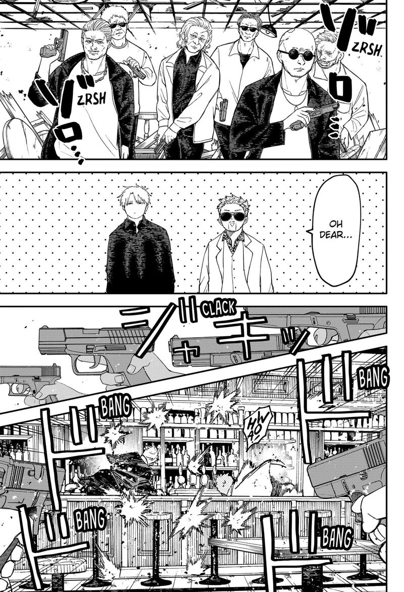 youchien_wars_103e_5