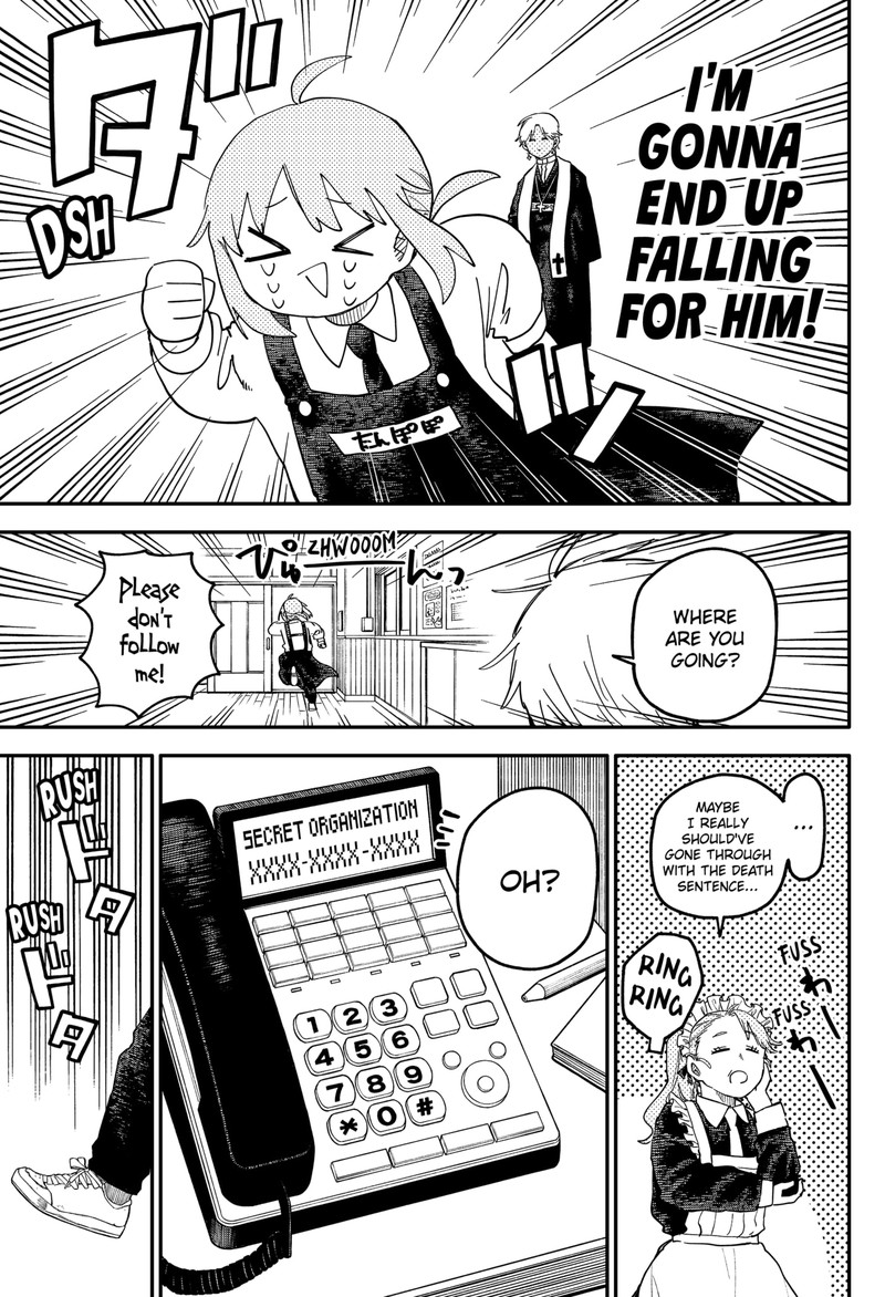youchien_wars_104_13