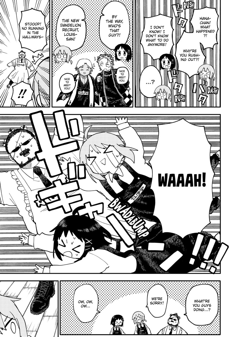 youchien_wars_104_15