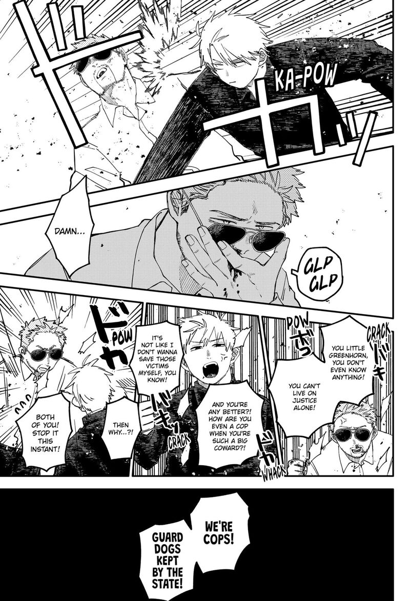 youchien_wars_104e_9