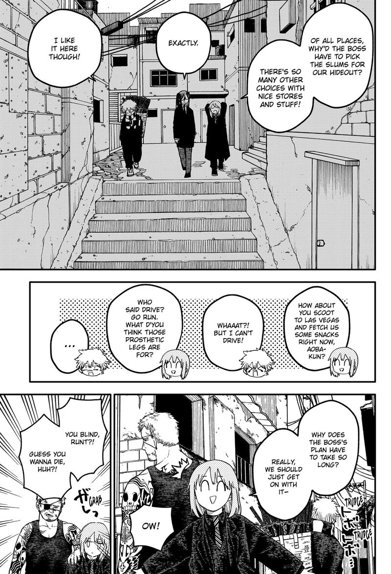 youchien_wars_109_14