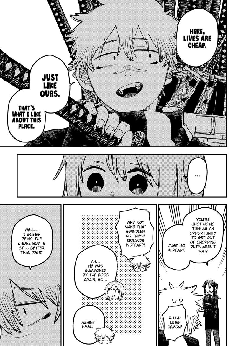 youchien_wars_109_16