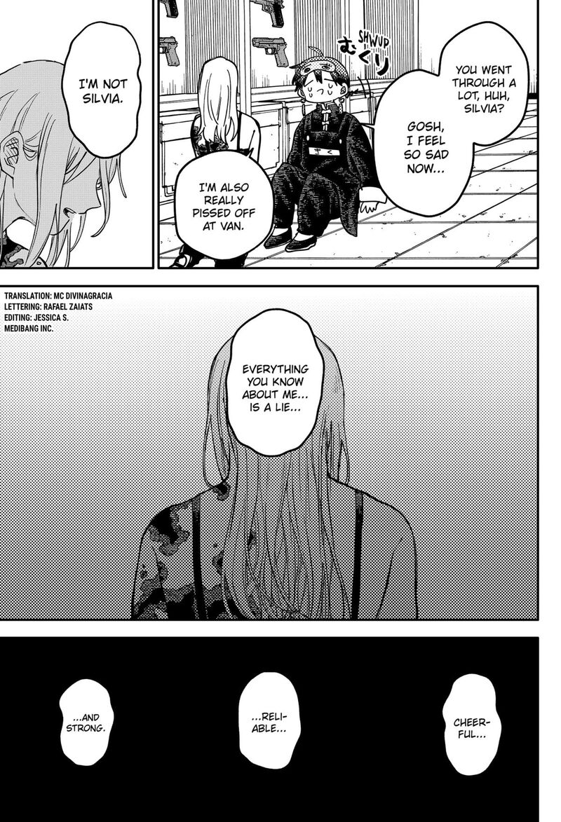 youchien_wars_109_3