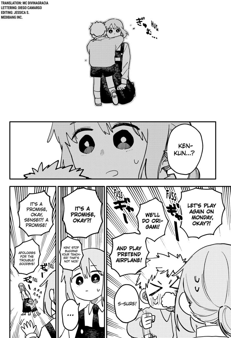 youchien_wars_111_4
