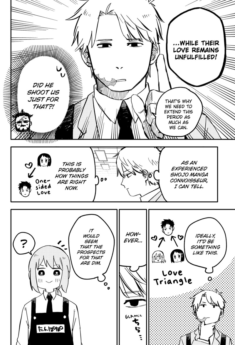 youchien_wars_12_18