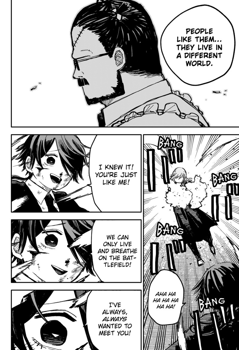 youchien_wars_16_16