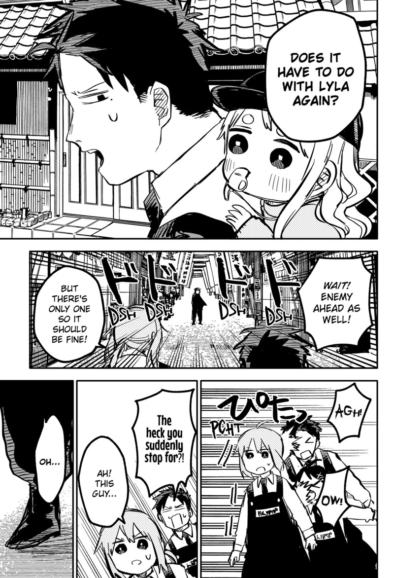 youchien_wars_29_15