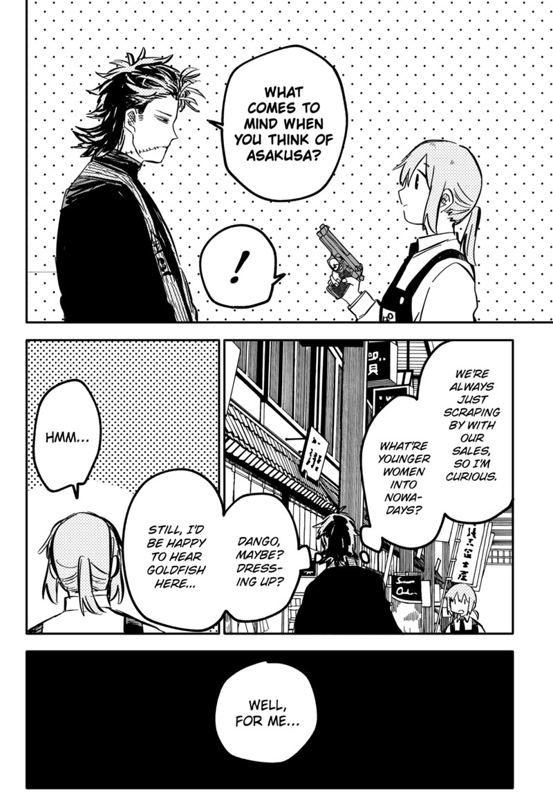 youchien_wars_29_23