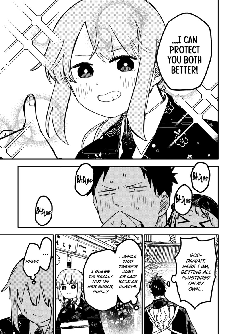 youchien_wars_29_5