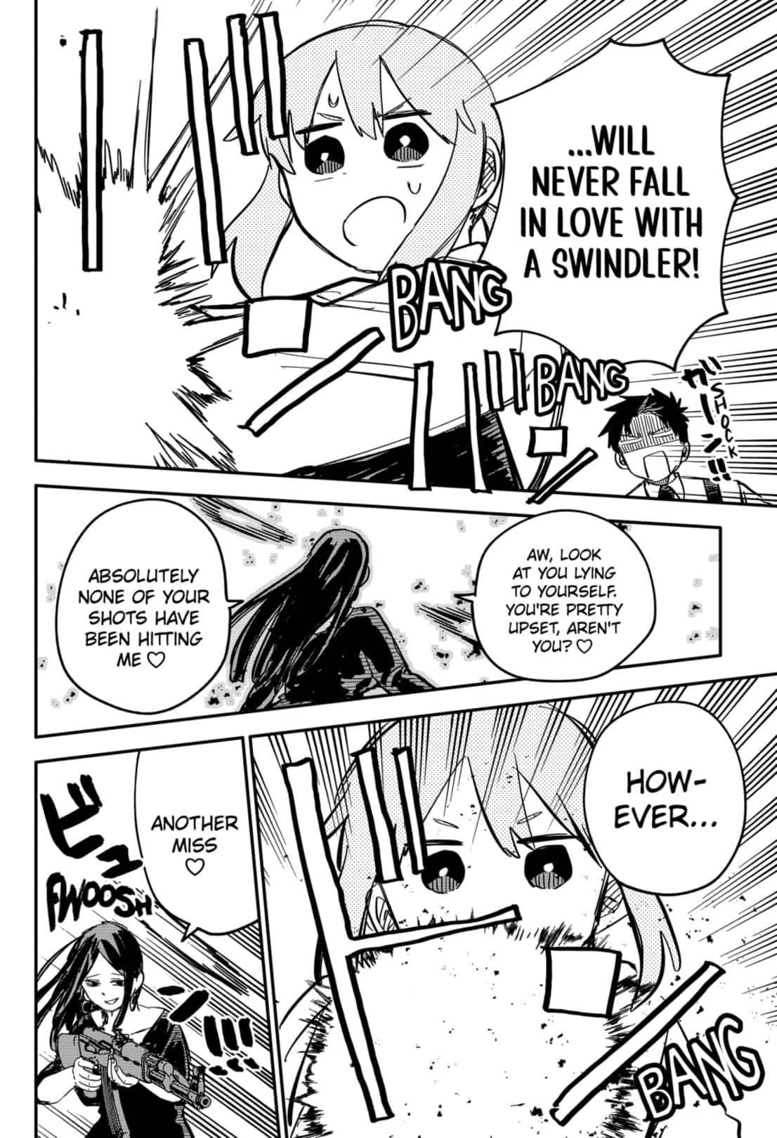 youchien_wars_42_16
