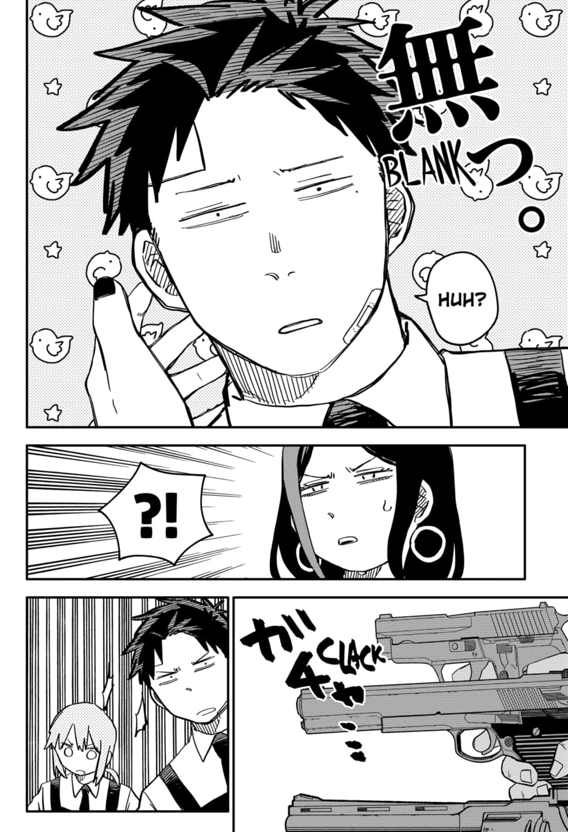 youchien_wars_42_6