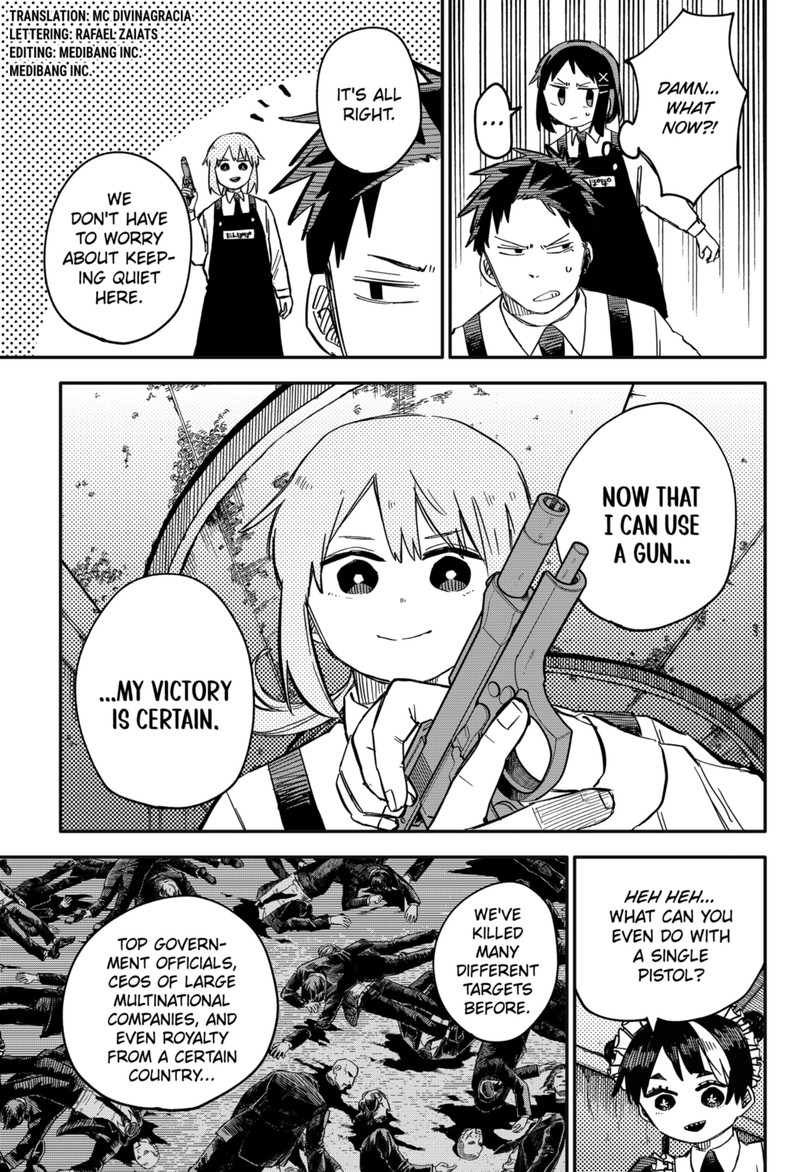 youchien_wars_48_3