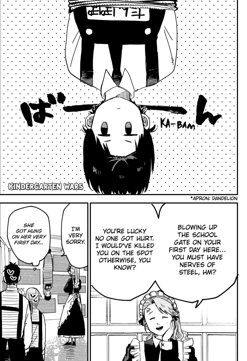 youchien_wars_6_1