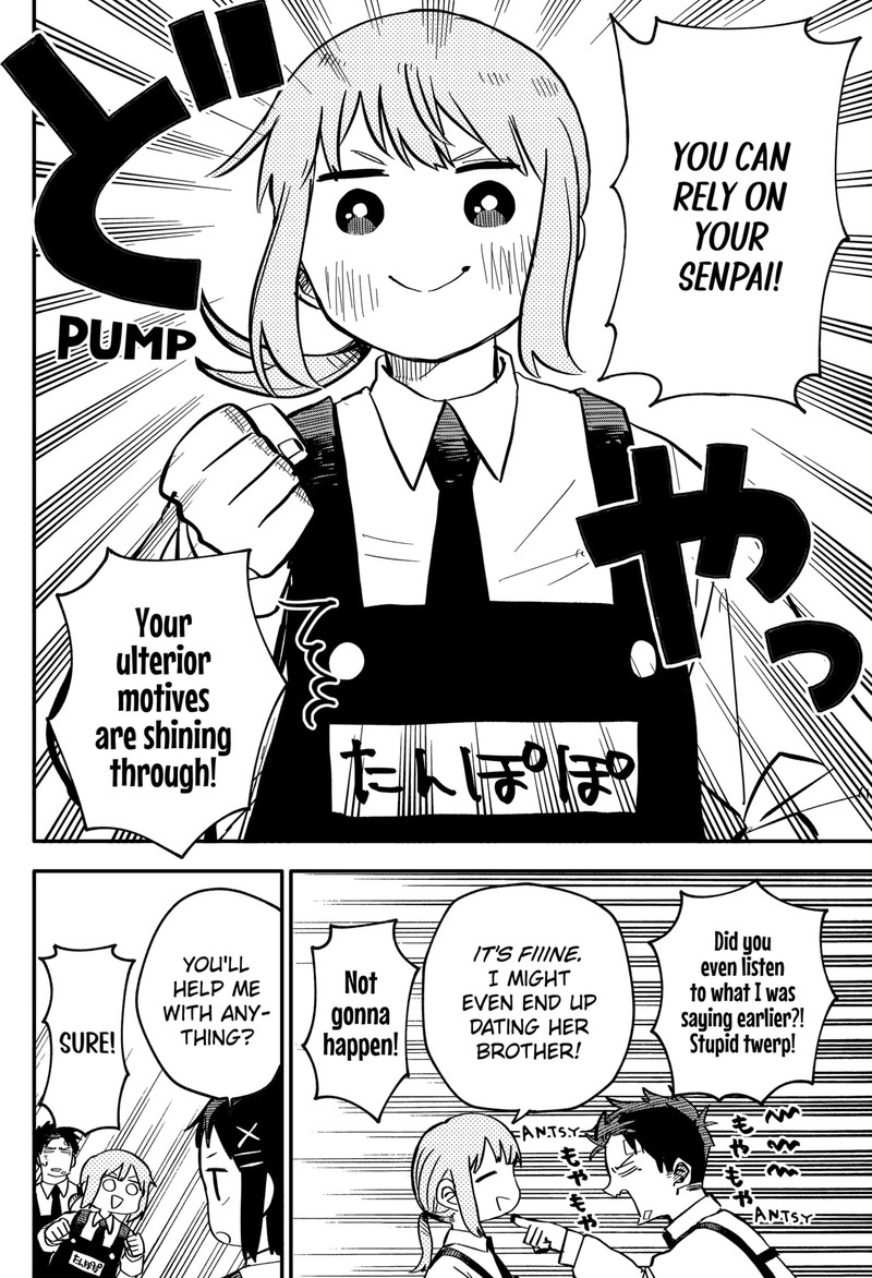 youchien_wars_6_10