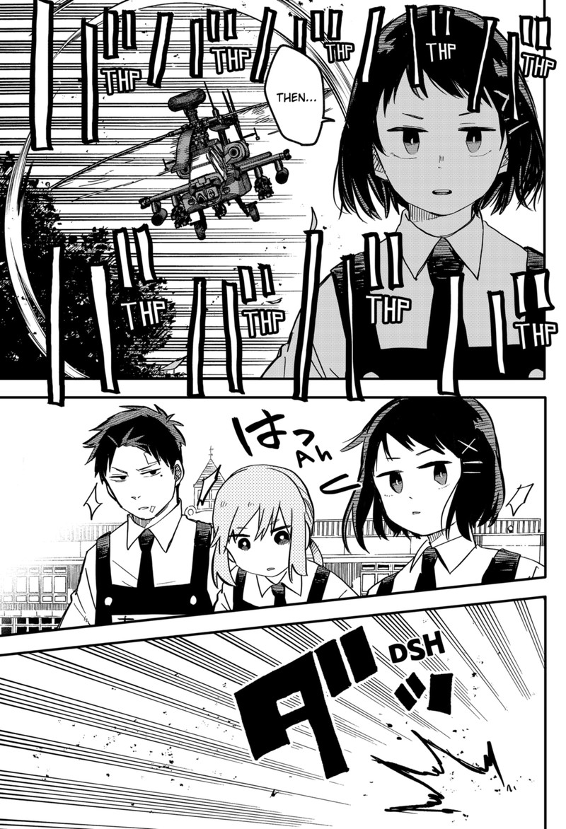 youchien_wars_6_11