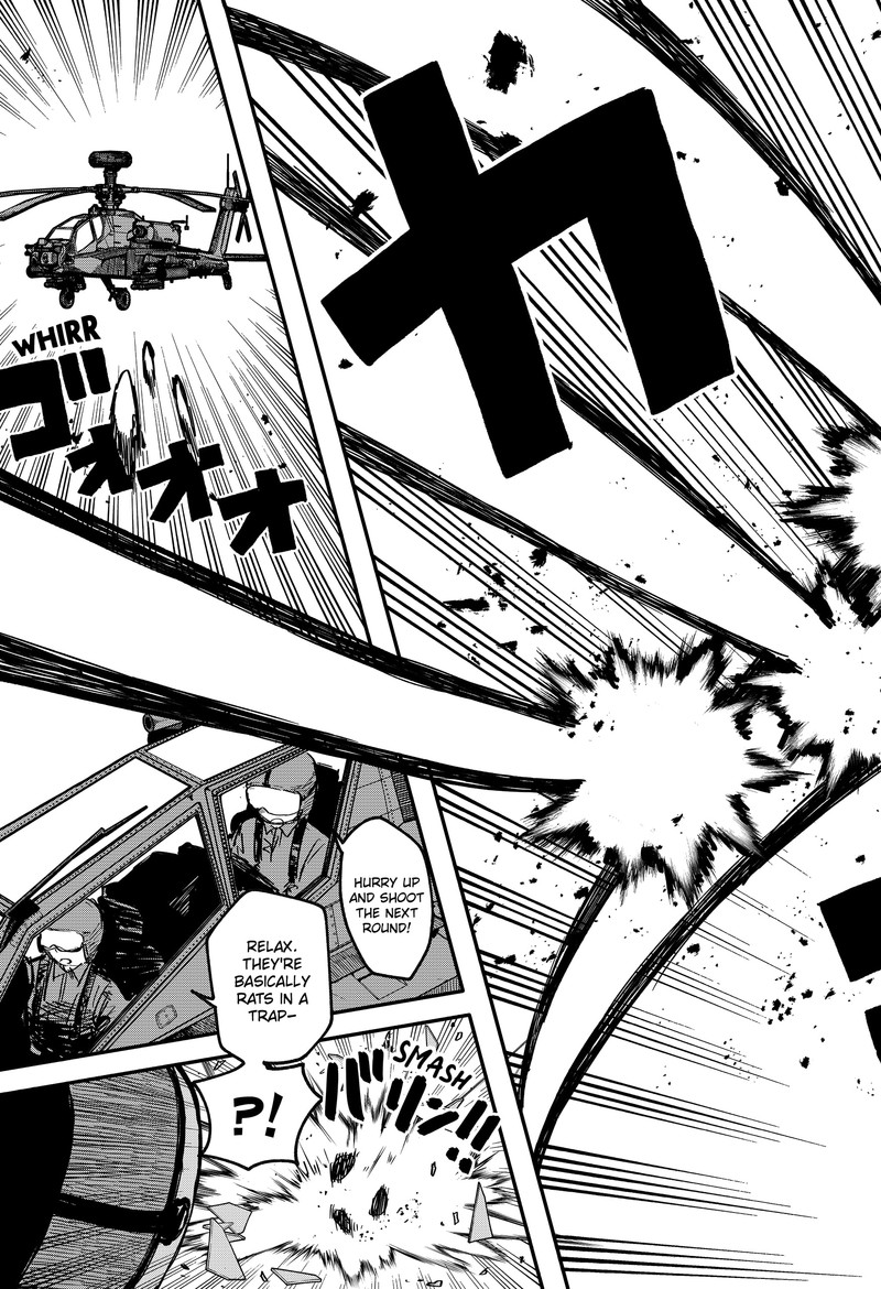 youchien_wars_6_15