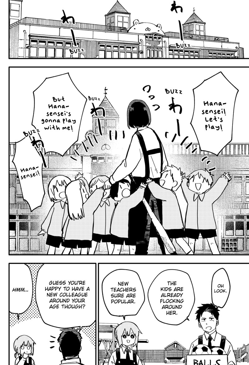 youchien_wars_6_4