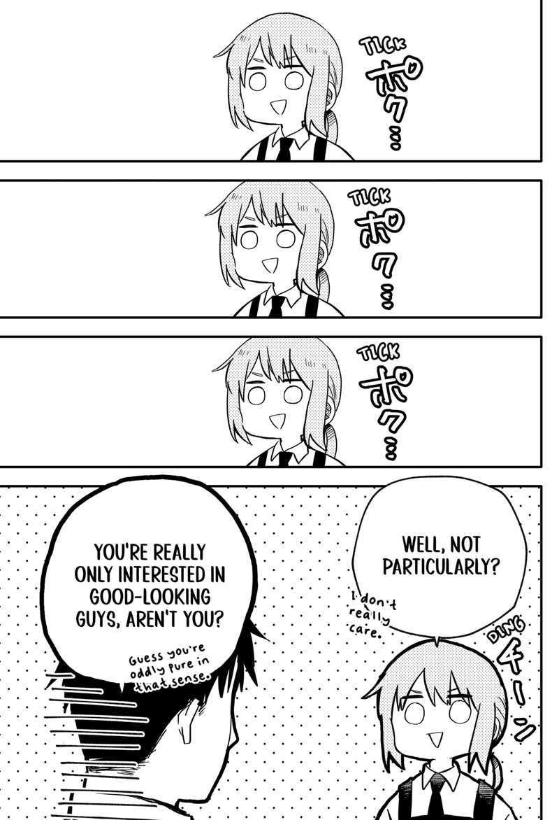 youchien_wars_6_5