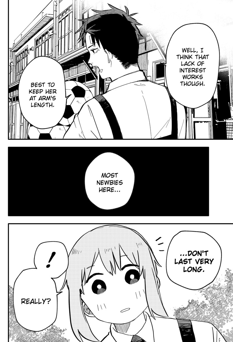 youchien_wars_6_6