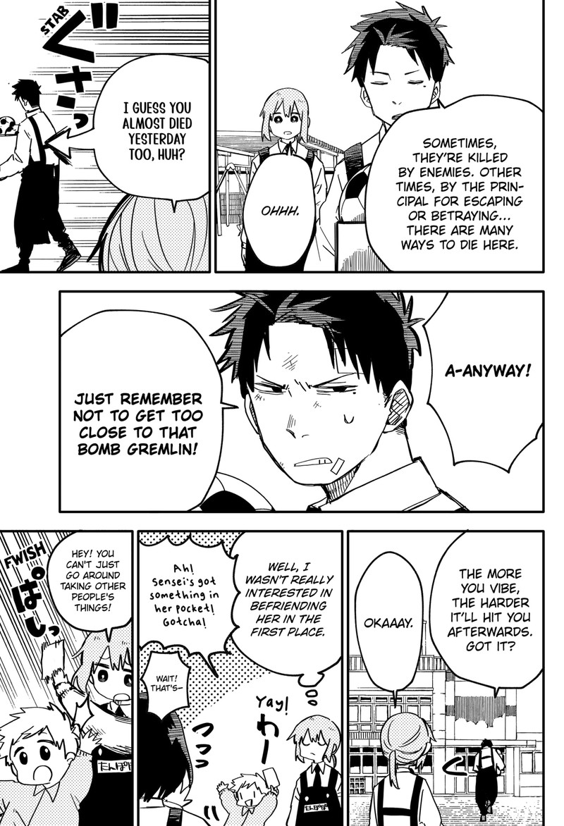 youchien_wars_6_7