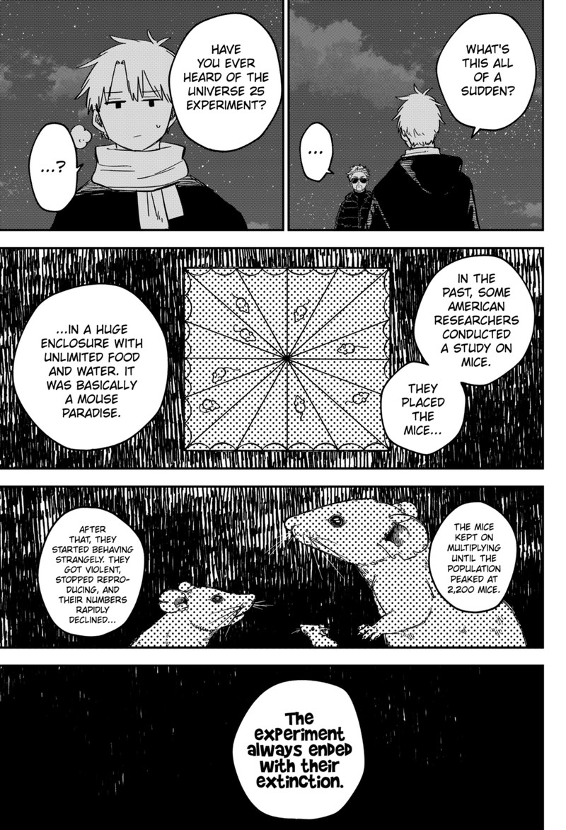 youchien_wars_63_11