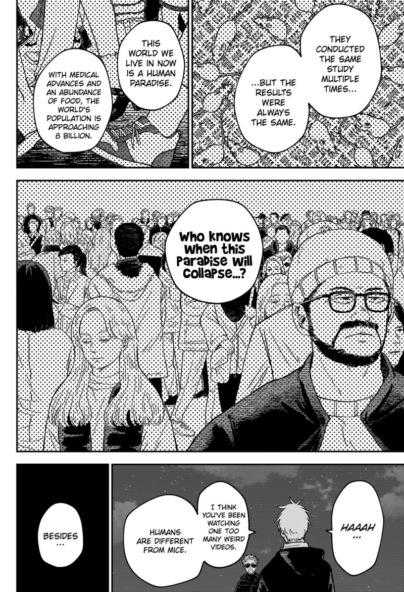 youchien_wars_63_12