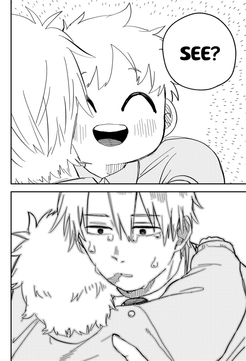 youchien_wars_67_14