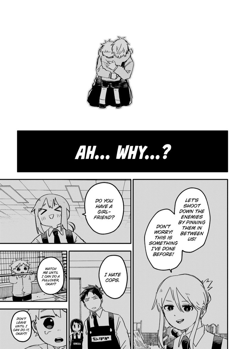 youchien_wars_67_15