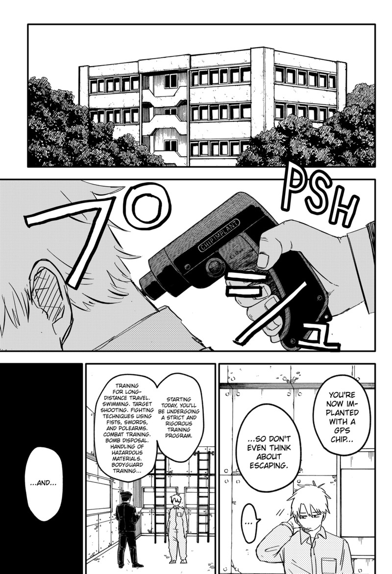 youchien_wars_67_3