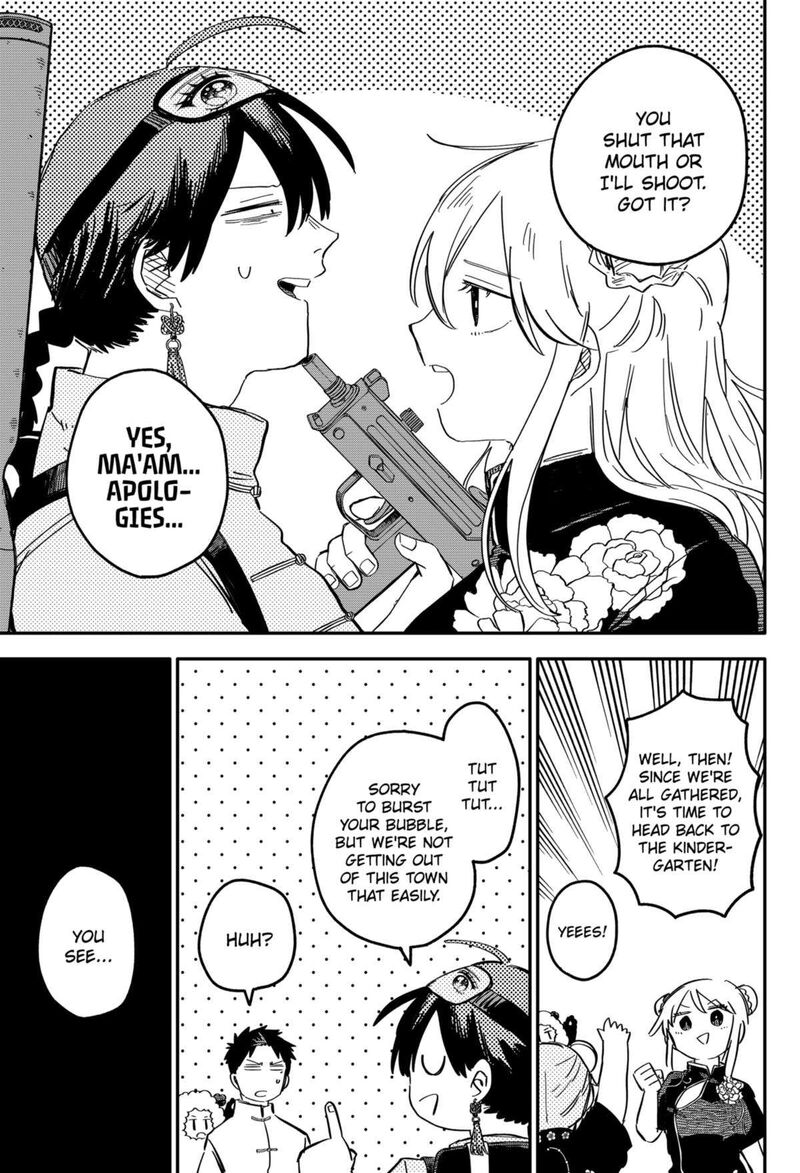 youchien_wars_76_11