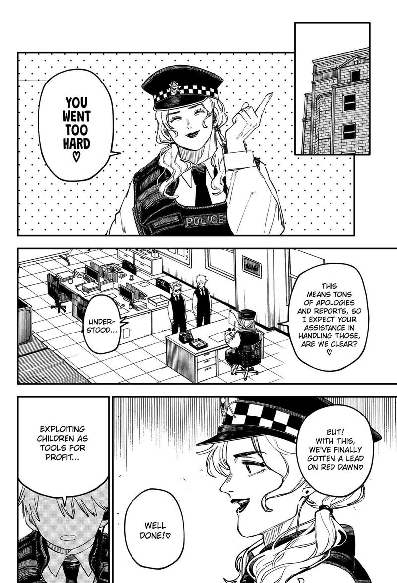 youchien_wars_97e_20