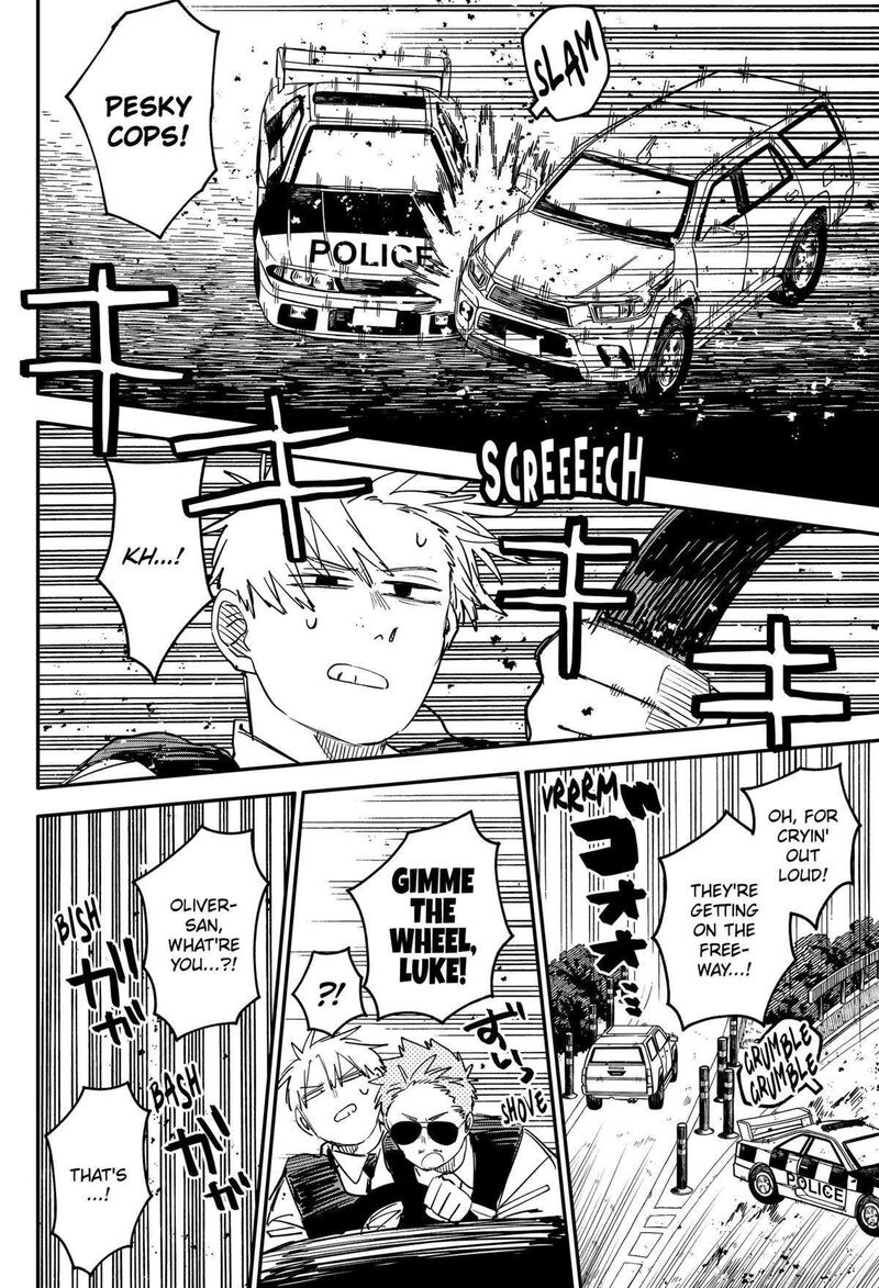 youchien_wars_97e_9