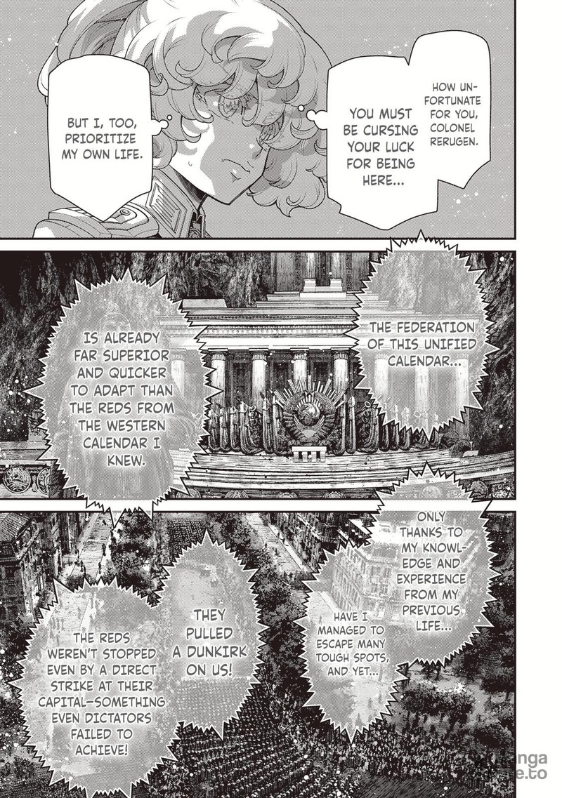youjo_senki_102_11