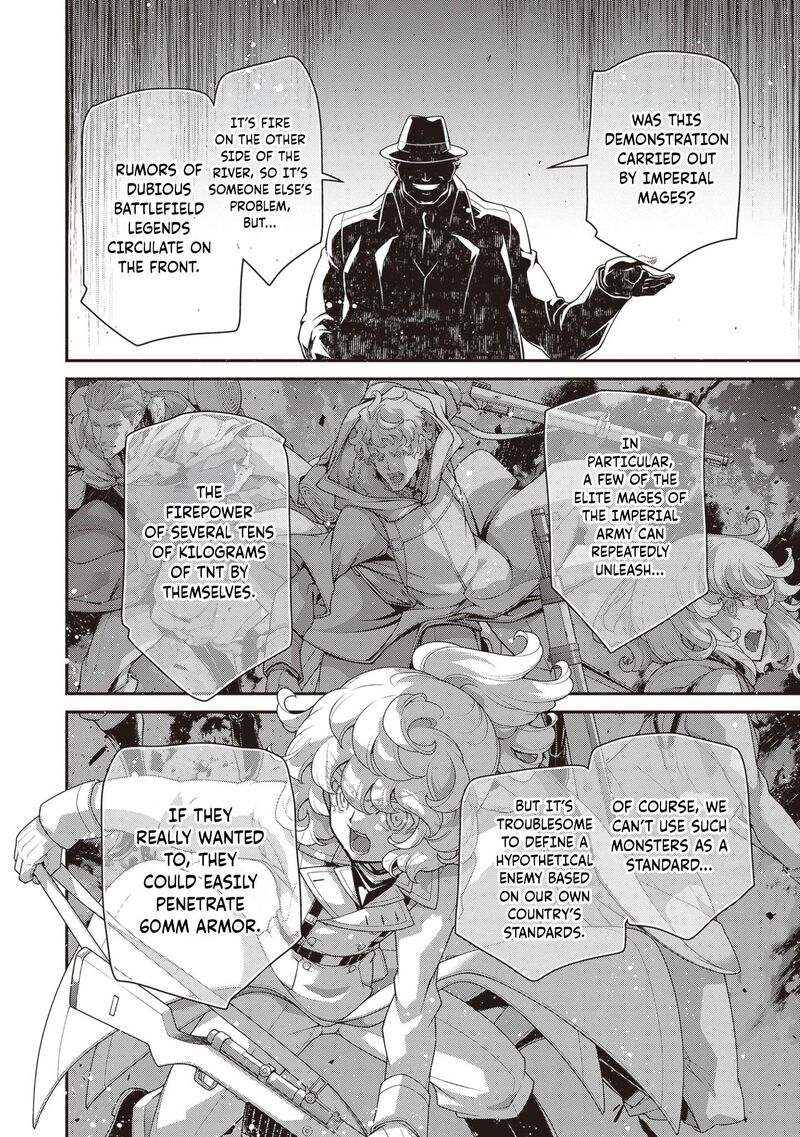 youjo_senki_105_8