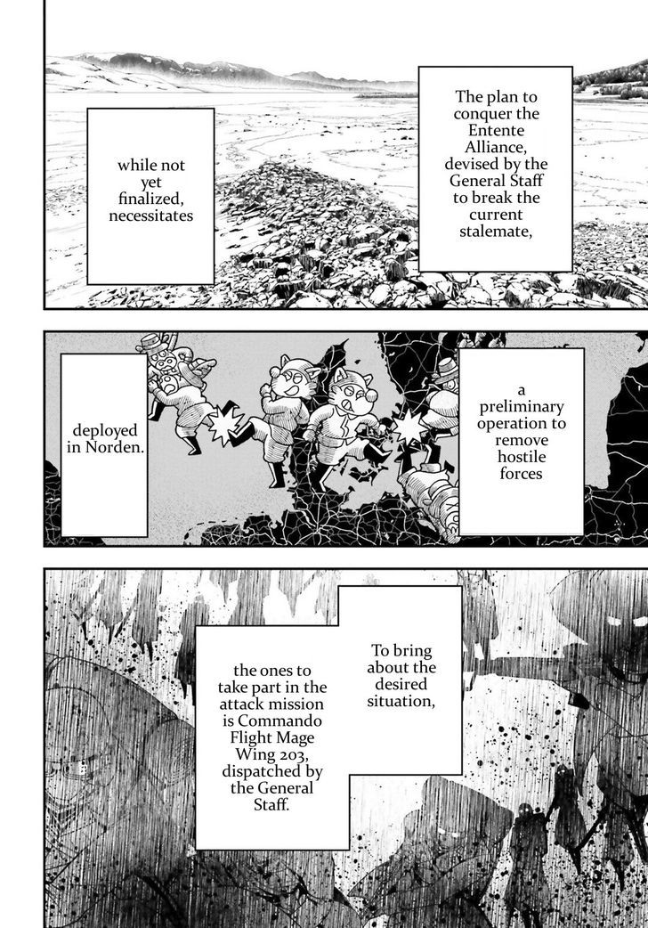 youjo_senki_16_2