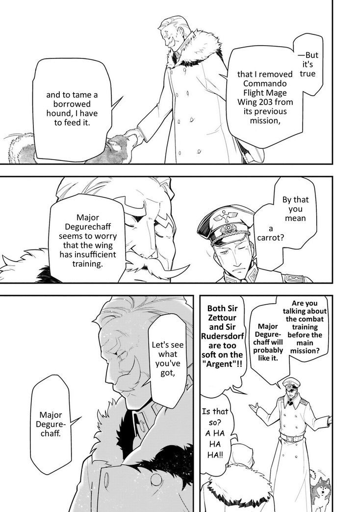 youjo_senki_16_5