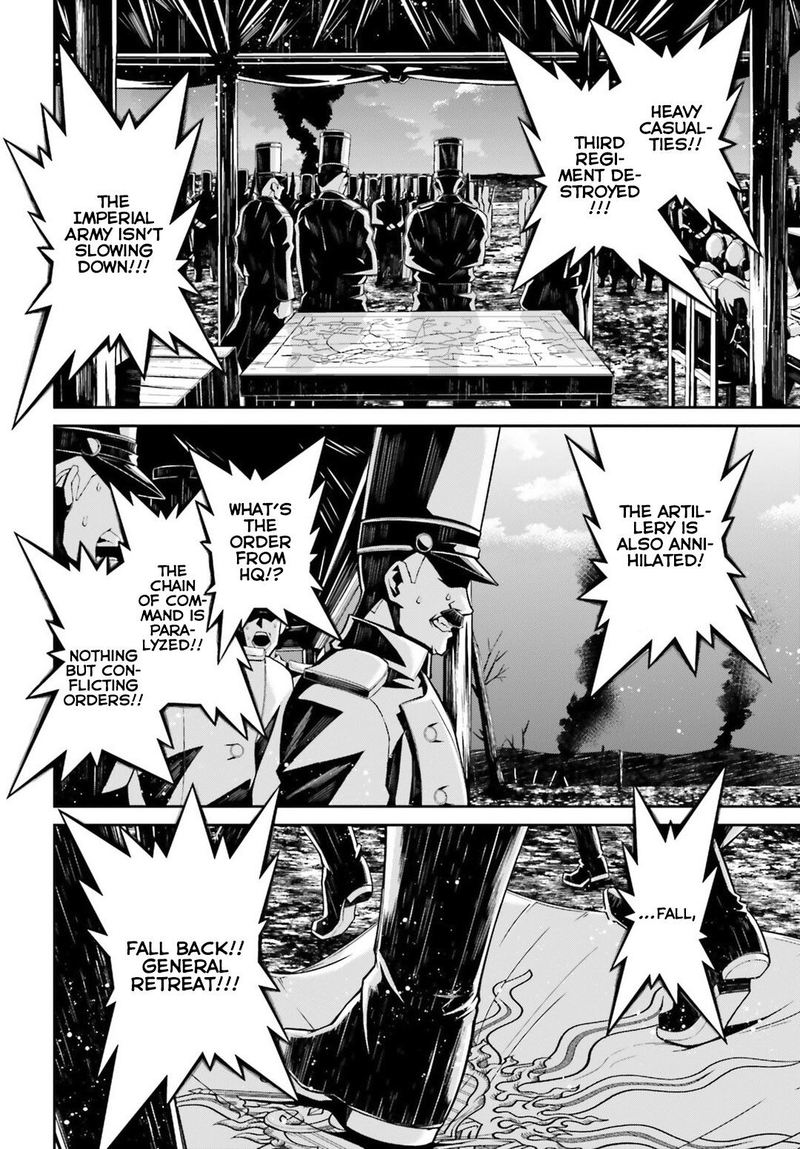 youjo_senki_51_50