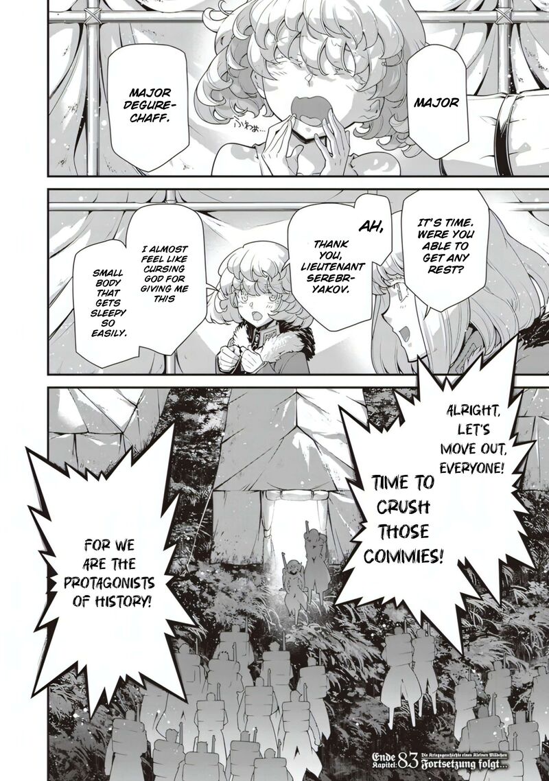youjo_senki_83_32