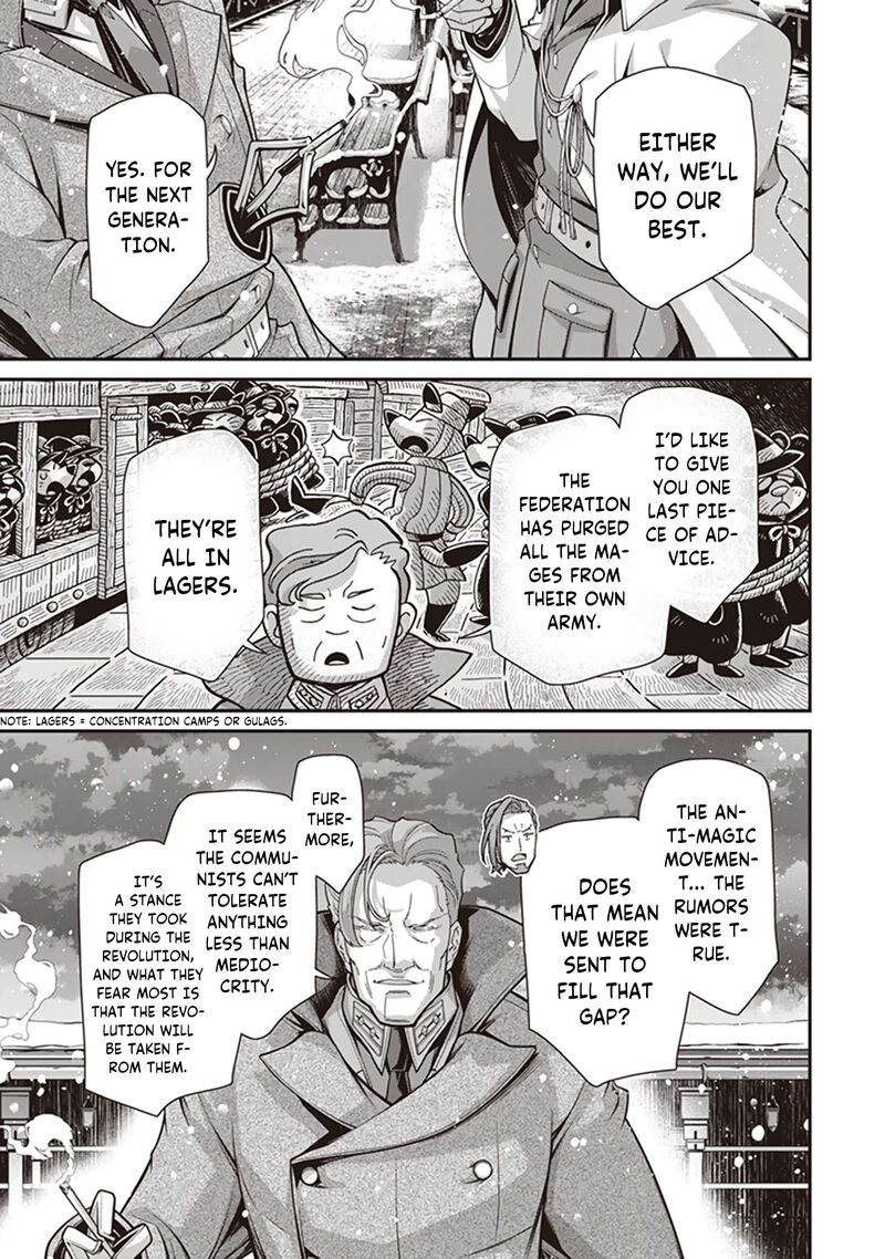 youjo_senki_84_12