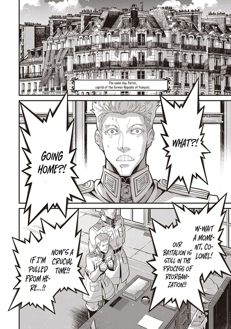 youjo_senki_84_15